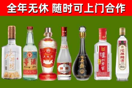兰州回收老酒价格